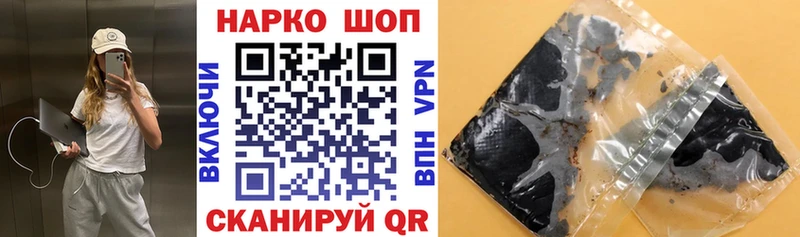 Где купить Балашов Кокаин  кракен вход  Марихуана  Меф  СОЛЬ 