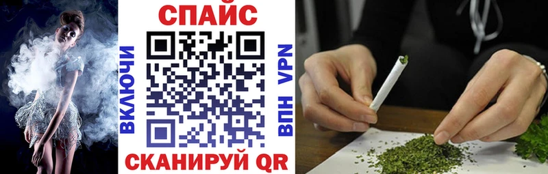 где купить   Балашов  Бутират бутик 