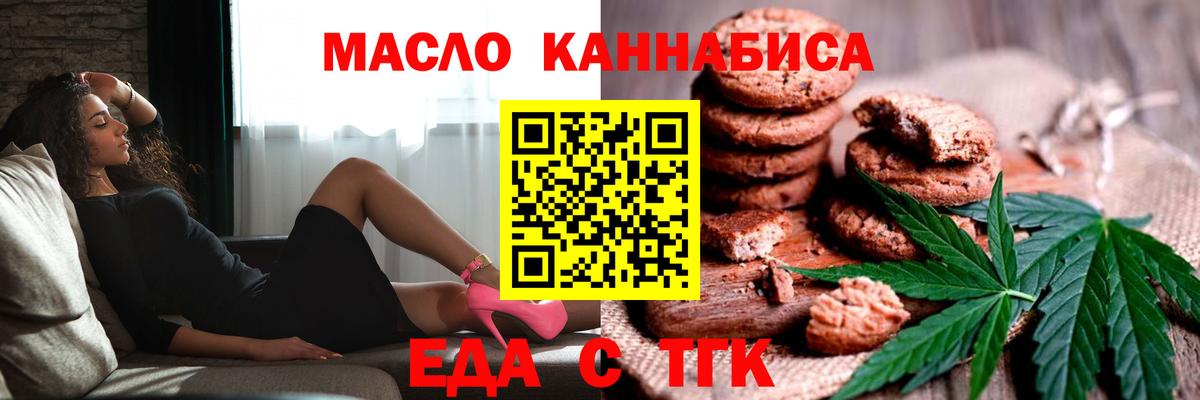 Гашиш Балашов