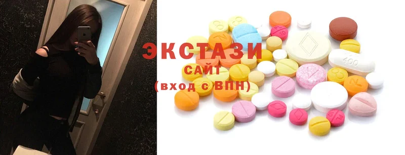 Ecstasy бентли  Балашов 