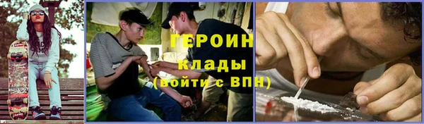 не бодяженный Нея