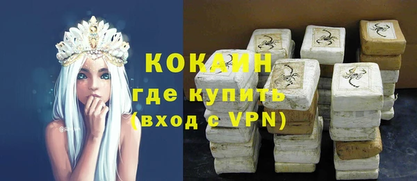 твердый Нефтекумск