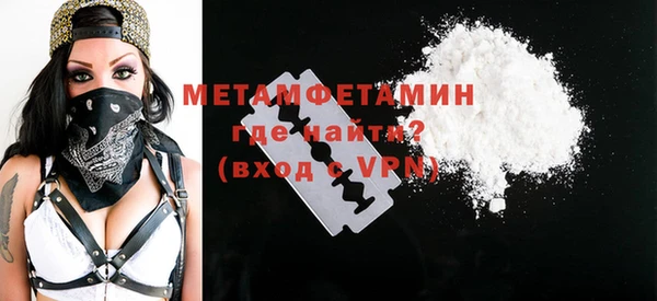 кокс Нефтегорск