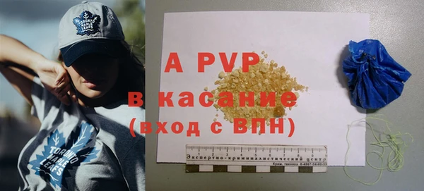 твердый Нефтекумск