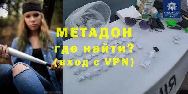 твердый Нефтекумск