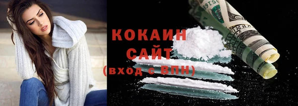 не бодяженный Нея
