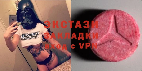 твердый Нефтекумск