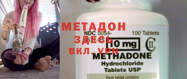 кокс Нефтегорск