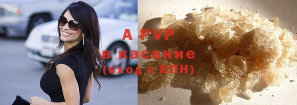 не бодяженный Нея