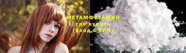 твердый Нефтекумск