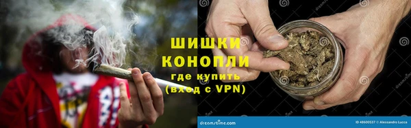 твердый Нефтекумск