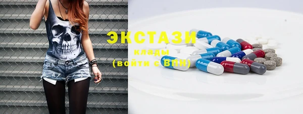 твердый Нефтекумск