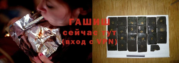 кокс Нефтегорск