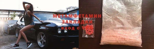 твердый Нефтекумск