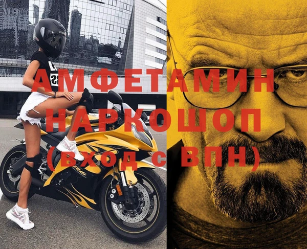 твердый Нефтекумск