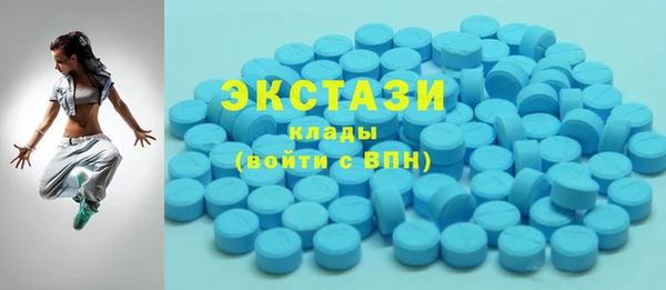 твердый Нефтекумск