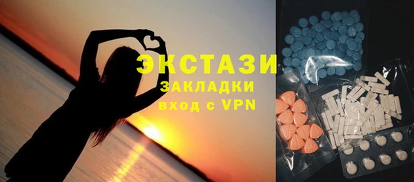 кокс Нефтегорск