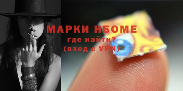 не бодяженный Нея