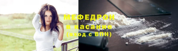 кокс Нефтегорск
