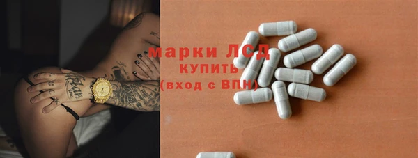 не бодяженный Нея