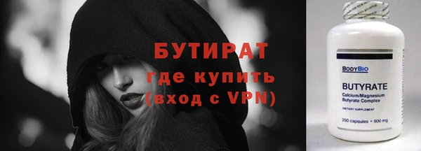 кокс Нефтегорск
