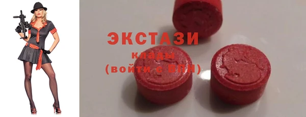 твердый Нефтекумск