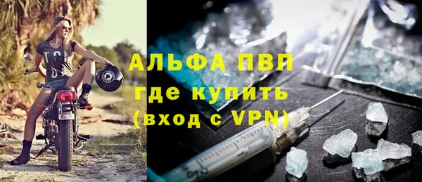 не бодяженный Нея