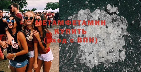 не бодяженный Нея