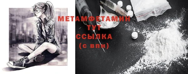 не бодяженный Нея
