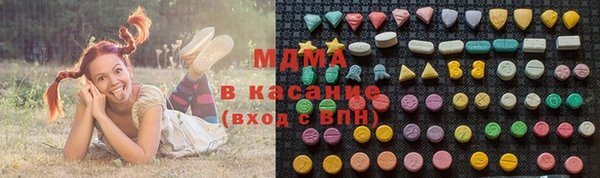 не бодяженный Нея