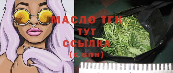 не бодяженный Нея