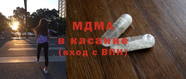 твердый Нефтекумск