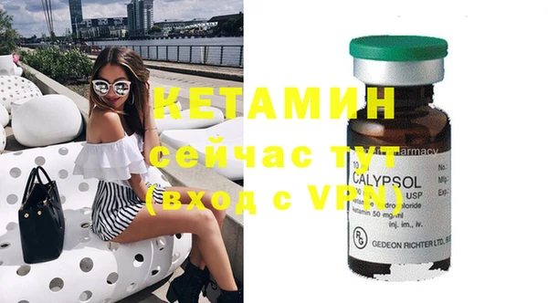 твердый Нефтекумск