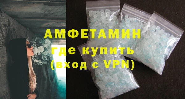 твердый Нефтекумск