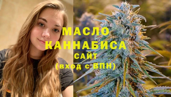 ГАЛЛЮЦИНОГЕННЫЕ ГРИБЫ Беслан