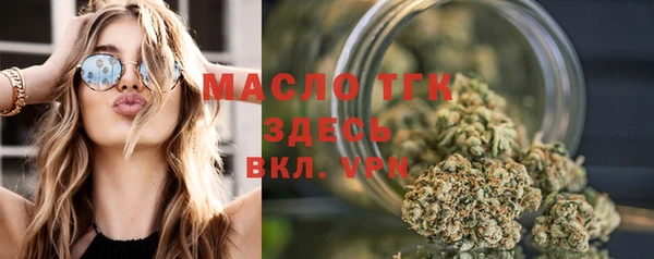 твердый Нефтекумск