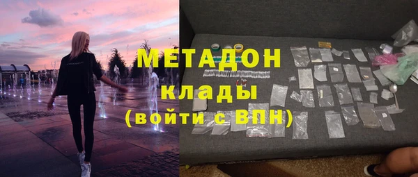 не бодяженный Нея