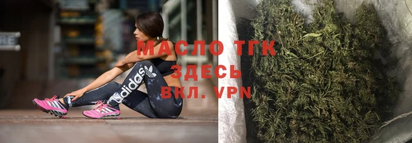 не бодяженный Нея