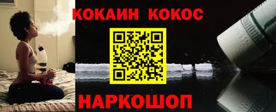 spice Ирбит