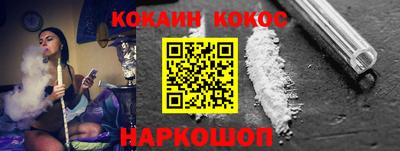 spice Ирбит