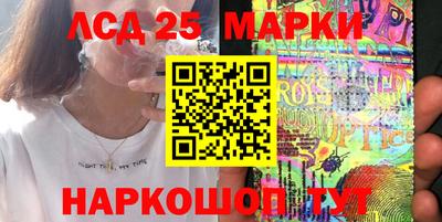 бошки Изобильный