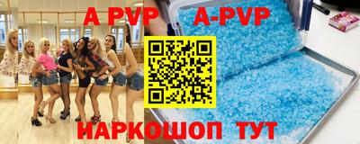 бошки Изобильный