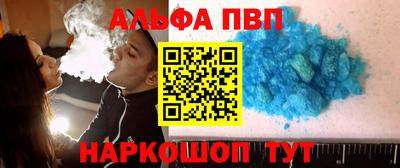 бошки Изобильный