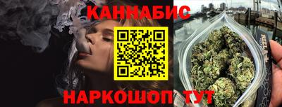 мяу мяу мука Ипатово