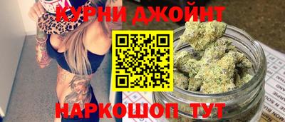 spice Ирбит