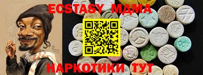 spice Ирбит