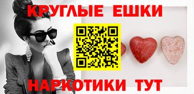 мяу мяу мука Ипатово