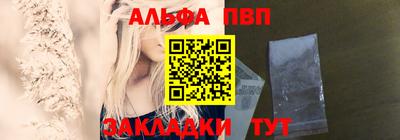 бошки Изобильный