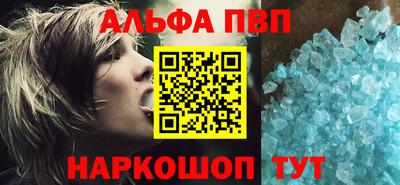 бошки Изобильный