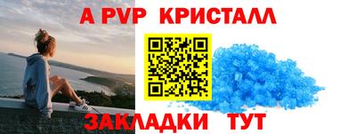 мяу мяу мука Ипатово